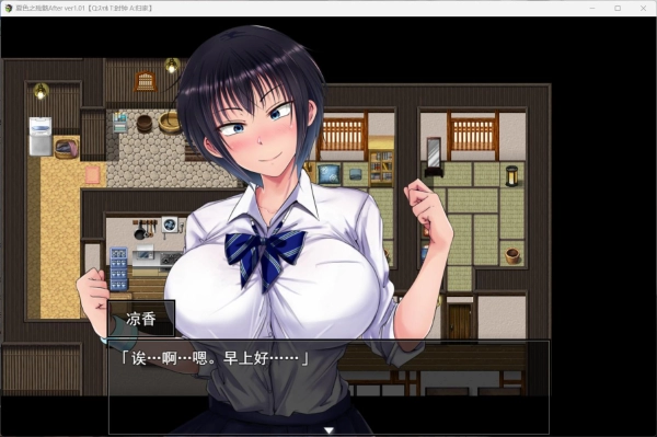 【全解锁存档】夏色泡影After汉化版深度评测：AI动态剧情+角色沉浸式攻略指南