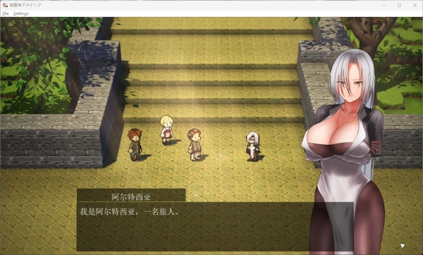 【年度黑马RPG】圣殿骑士阿尔特西亚：黄金沙暴全解锁！AI汉化+完美存档一键畅玩