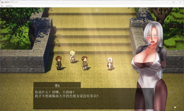 【年度黑马RPG】圣殿骑士阿尔特西亚：黄金沙暴全解锁！AI汉化+完美存档一键畅玩