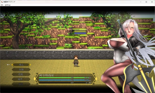 【年度黑马RPG】圣殿骑士阿尔特西亚：黄金沙暴全解锁！AI汉化+完美存档一键畅玩