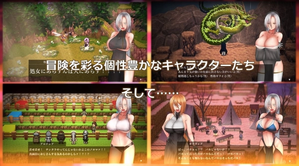 【年度黑马RPG】圣殿骑士阿尔特西亚：黄金沙暴全解锁！AI汉化+完美存档一键畅玩