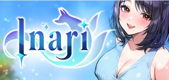 【深度评测】《Inari》V1.5.12新版本：跨越寻宝与恋爱的次元冒险指南