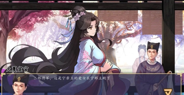 公主 东方与远征 中文电脑版 全DLC整合资源 单机联机双模式