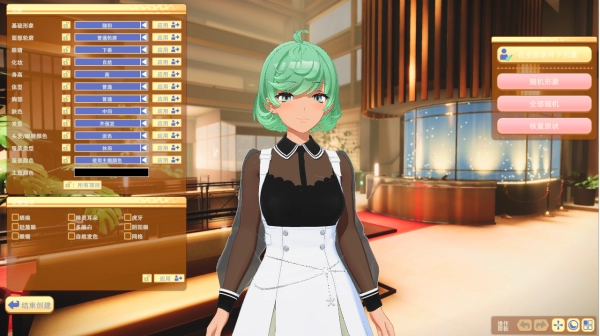 甜心降临 Honey Come ver2  中文电脑版本 全DLC CV 完整体验包 恋爱模拟神作