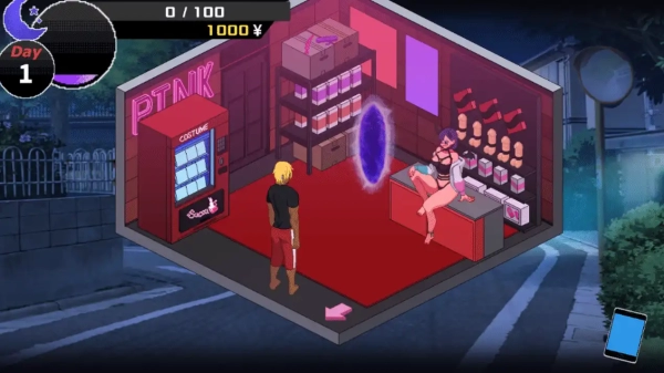 NTR传说 FinalVer 官方中文完结版 存档 PC版全内容整合