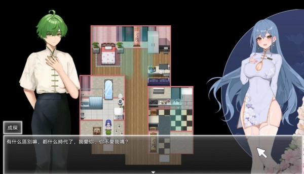 夜幕之花 PC安卓双端 官方汉化中文版 高清画质RPG新作