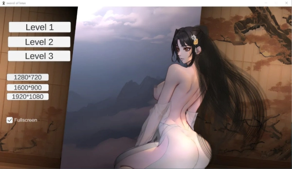 玉莲之剑 补兵汉化中文电脑版本 PC端汉化资源 ACT横版动作